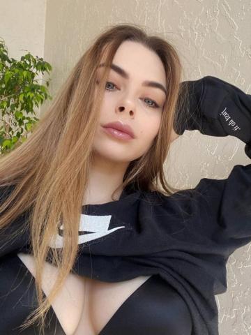Милослава